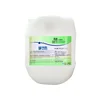Concentrated Liquid Laundry detergent for hotel laundry & commercial laundry use