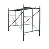 /product-detail/safety-masonry-material-steel-frame-scaffolding-a-frame-scaffolding-60807330625.html