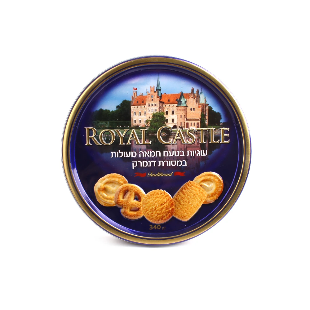 Hot Selling 12oz Halal Biscuits Cookies With Oem Brand Buy Danisa