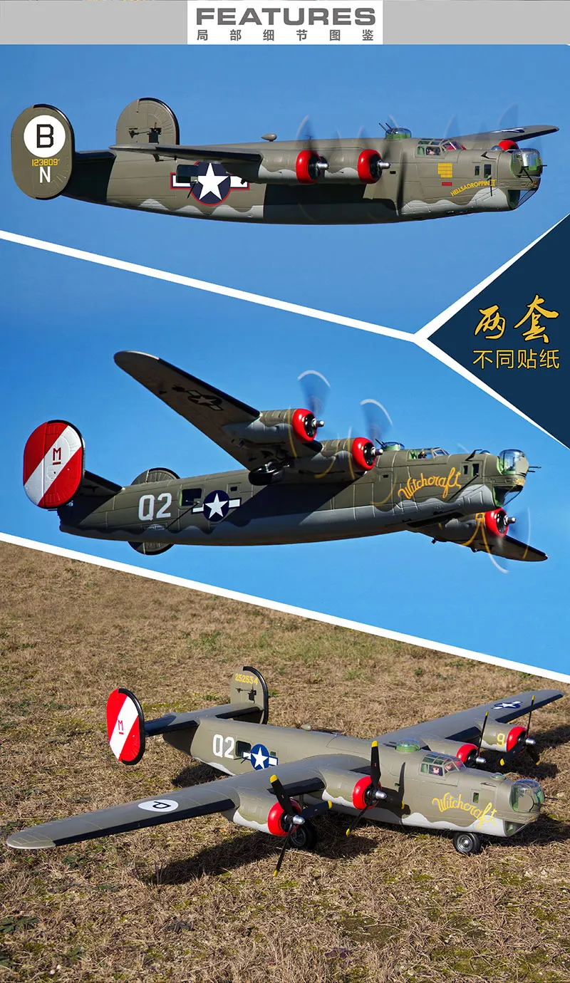 B24 05