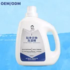 Unique Free Sample Feminine Hygiene Laundry Detergent Liquid for Underwear