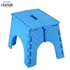 /product-detail/factory-supply-cheap-plastic-folding-step-stool-for-kids-60784470438.html