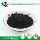 Grade Sugar Industrial Grade Activated Carbon Food Grade Activated Carbon For Sugar Industry