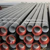 China Mature casting tube bs en 545 ductile iron pipe fittings c25 c30 c40 class k9 cast iron pipe 6 inch/cast tube