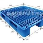 DC-1251 used plastic pallets for sale 4 way