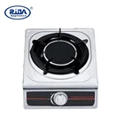 Thailand Low price single infrared burner stainless steel gas cooker