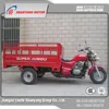 /product-detail/adult-tricycle-gas-motor-kit-cabin-tricycle-3-wheel-motorcycle-with-roof-60649608733.html