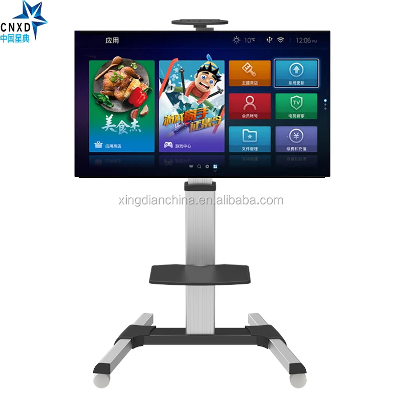 Semplice Heavy Duty Regolabile in Altezza Da Pavimento TV Trolley Disegni - ANKUX Tech Co., Ltd