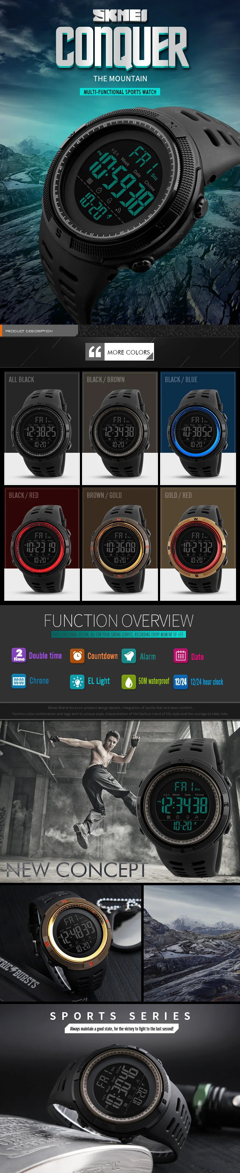 jam tangan skmei 1251 factory cheap digital sport reloj man wristwatch
