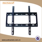 Fixed LCD TV Ceiling Mount Bracket for 26'' to 55'' Screen