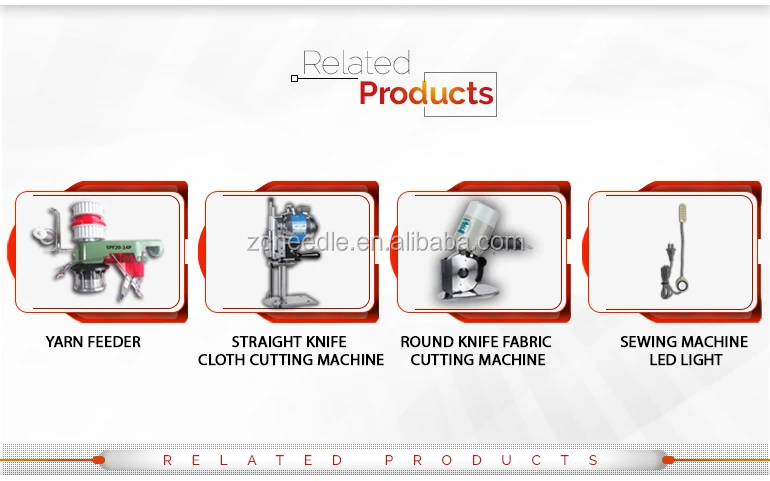knitting machine spare part, knitting machine needle,knitting machine spare part, Knitting sinker09.jpg