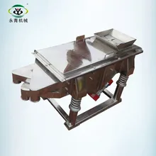 linear vibrating sieve / shaking screen