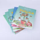 Primary school students english learning children book