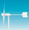 1kw/2kw/3kw/5kw/10kw family wind power generator/10kw wind turbine for sale