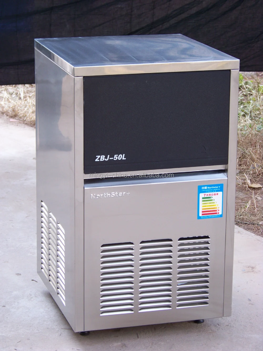 Hot Sale 40kg/day Mini Ice Block Maker Buy Mini Ice Block Maker,Ice Cube Making Machine