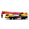 75 ton SANY hydraulic truck crane STC750