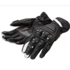 Best 3 Season Motorcycle Dirt Street Bike Gloves
