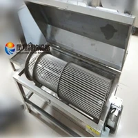 YG 233 Automatic Sorter Type Cashew