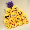 mini Emoji Keychain Cushion Pillows Set Party Supplies