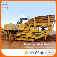 Factory Price Mobile Stone Crusher Plant used Jaw Crusher With China trustworthy supplier