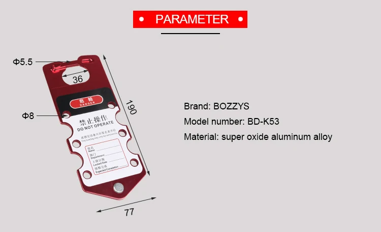 BOSHI High Quality Aluminum Alloy Six Holes Lock Hasp Lockout Tagout