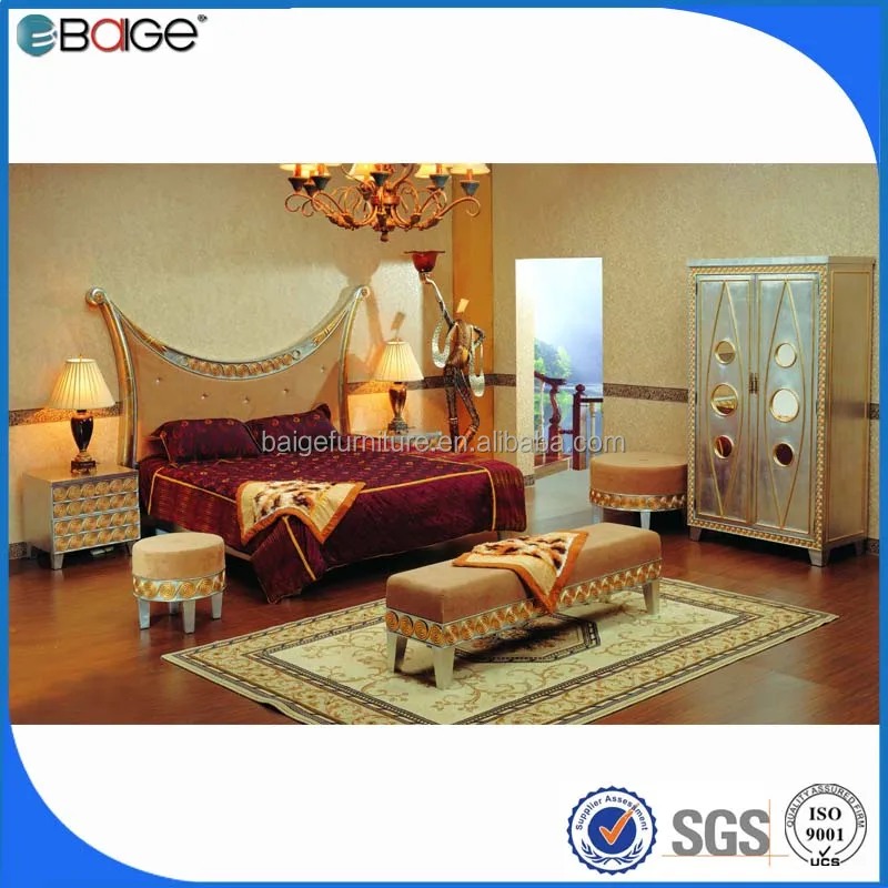 Bedroom Furniture In Karachi bedroom furniture karachi king platform bed royal king size bed bd Bedroom Furniture In Karachi bedroom furniture karachi king platform bed royal king size bed bd