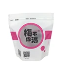 Best Selling Fantastic Custom Printing 3 Side Sealed K2 Herb Incense Smoke Spice Packaging Bag