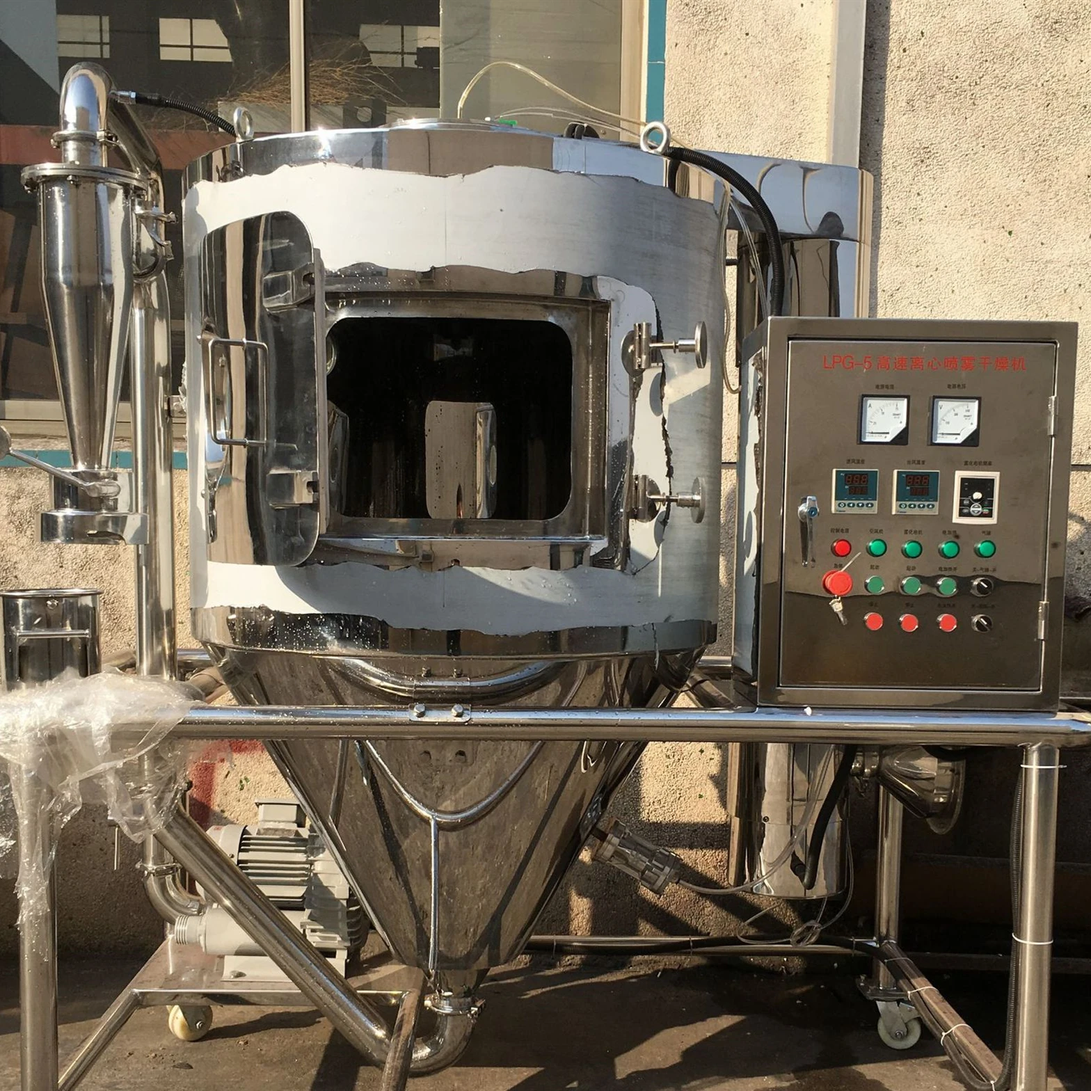 Whey protein dryer milk powder dehydrator egg yolk centrifugal atomizer spray dryer drying machine with latest factory price