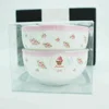 Blister packaging factory price sweet cake design 2pcs round porcelain rice bowl