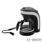 Fully automatic espresso coffee machine with black color