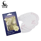 Disposable material breast petals Full Cup U shape breast lift stickers Sexy self-adhesive nipple cover