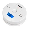 /product-detail/portable-co-sensor-85db-carbon-monoxide-detectors-lcd-co-gas-sensor-detectors-for-home-security-60858700100.html