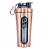 Best Selling Stainless steel Gym protein shaker bottle, Hot Sale protein cups