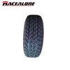 /product-detail/top-quality-passenger-car-tires-manufacture-s-in-china-bulk-container-with-good-price-60770176330.html