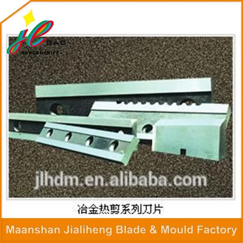 Modern cnc shear cutter blade