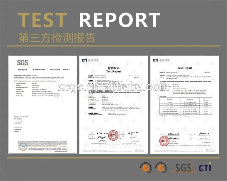 shielding test