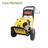 Mobile car wash equipment electric cleaning machine high pressure cleaner