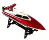 RC boat update version High speed racing boat FT009 hobby model 4CH RC yacht