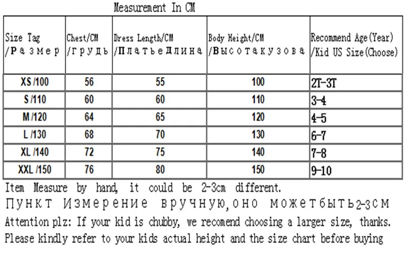 981 size_jpg