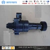3802100A-M16 Speed Sensor GREAT WALL FLORID AUTO PARTS ALL CHINESE CAR SPARE PARTS REPUESTOS PARA AUTOS