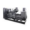 /product-detail/350kw-diesel-electric-power-generator-for-sale-60822828438.html