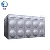 /product-detail/high-quality-square-water-storage-tank-pressure-stainless-steel-water-tank-62109703386.html