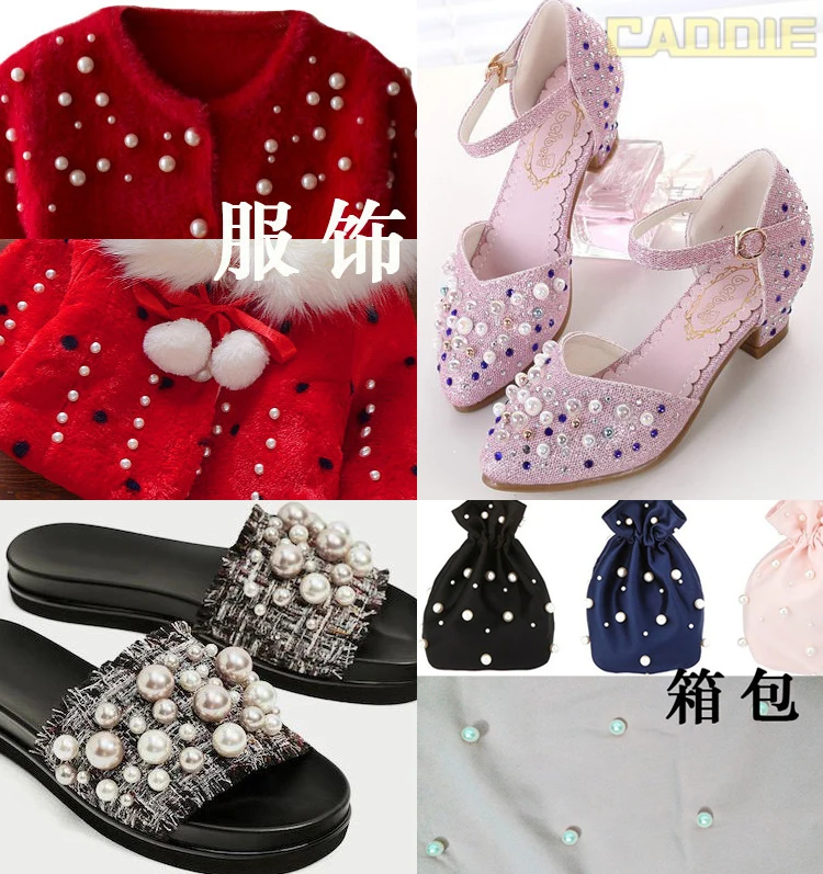 High quality garment leather underware jeans automatic pearl attaching machine