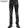 YSMARKET S-XXL Sexy Men High Elastic PU Leather Shiny Pencil Pants Tight Glossy Punk Stage Show Wear Men Trousers E6005