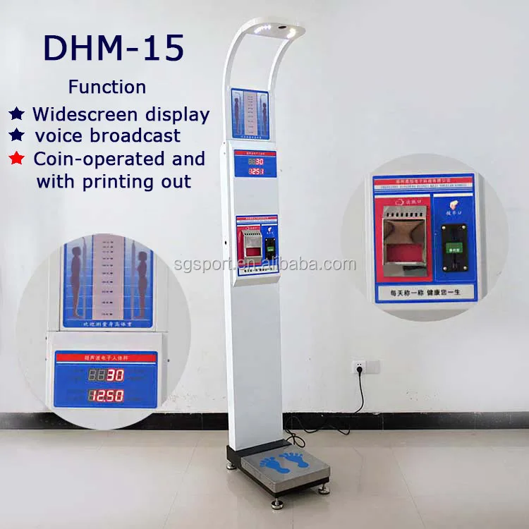 自動販売ulstasonic身長体重bmi血圧機でcoiner adnプリンタSG-DHM-15B仕入れ・メーカー・工場
