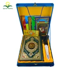 Quranmakka Islamic Gift The Holy Quran Reading Pen