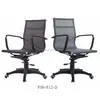American BIFMA standard specification swivel mesh office chair furniture factory in guangzhou(FOH-F12-D)