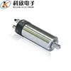 High Precision High Speed bt30 Atc Spindle for PCB Drilling Machine