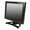 Computer 15 inch lcd screen monitor cheap used led monitor