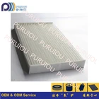 High Quality Auto Cabin Air Filter Suit For NISSAN 27891-3DF0A